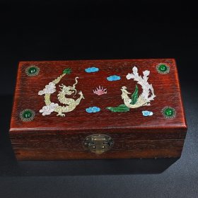 花梨木镶贝壳多宝盒收纳盒，长28厘米宽15厘米厚9.3厘米
