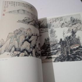 刘楣洪艺术作品展