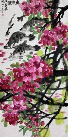 得自作者本人，终身保真——张平 大西北的儿子，号泰萍堂主，斋号宁静轩主人。祖籍上海，原新疆乌鲁木齐市美术家协会主席，乌鲁木齐书画院（美术馆）院长、馆长（名誉院长，名誉主席）新疆维吾尔自治区美术家协中国画艺委会副主任，国家一级美术师，擅长中国山水画、人物、花鸟、动物