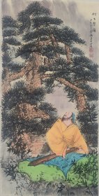 北京美协会员高喜福国画作品《松下琴》三尺全开尺寸100*50宣纸手绘，带证保真