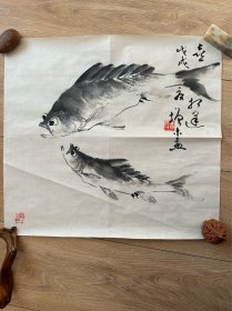 冯增木 双鱼图