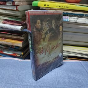 建国大业 DVD（全新塑封）