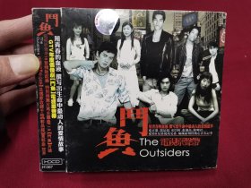 《斗鱼》电视原声带CD，碟片品好几乎无划痕！
