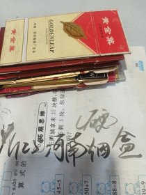 yh25河南烟标〈硬包装〉共8枚