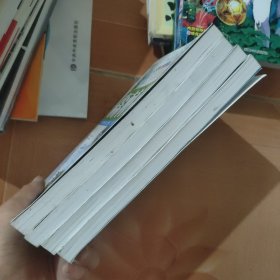 森林报 : 春夏秋冬(全四册)