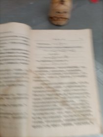 C式载波电话机说明书