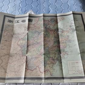 1965年浙江省地图 复刻版