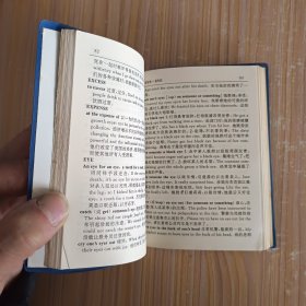 英语常用习语1400个