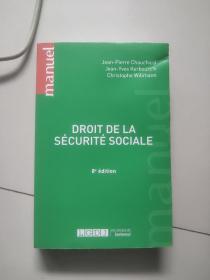 droit de la securite sociale【8 edition】【大32开原版如图实物图】