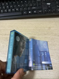 磁带 林志炫 单身情歌 有歌词纸