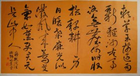 韩明东，1962年出生于山东济南，毕业于山东工艺美术学院，结业于中国艺术研究院书法院书法高研班。现为中国书法家协会会员，山东省美术家协会会员，中国佛像印研究中心研究员，山东书法家协会刻字硬笔委员会委员，济南市书法家协会理事、历城区书法家协会常务副主席，山东印社社员等。画芯尺寸:181x95(cm)，己托底，手绘保真。(45095#)