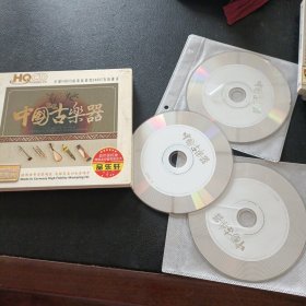 CD：中国古乐器