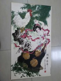 闻鸡起舞74张