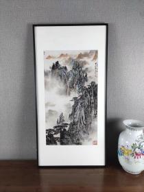 艺术微喷宋文治 黄山晴岚 L型镜框45x90厘米 茶室书房客厅挂画(画芯）