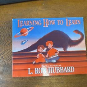 learnlng how to learn