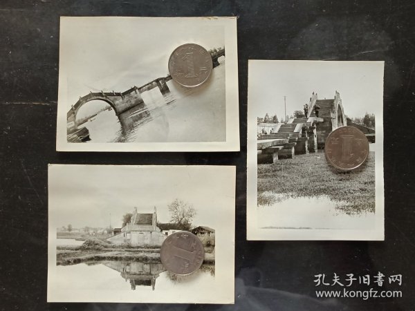 【稀见老照片】1980年代初摄浙江省绍兴市太平桥银盐老照片3帧（合售）。