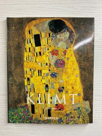 Gustav Klimt 1862-1918 古斯塔夫·克里姆特（1999年德文原版）24开（正版如图、内页干净）