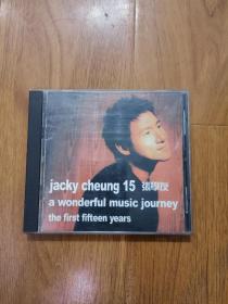 Jacky cheung 15  张学友