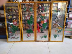 百花齐放镜面花鸟鱼四条屏《一套四面全！品好稀有！孔网未见！不邮寄！公主岭自取！19888261319》