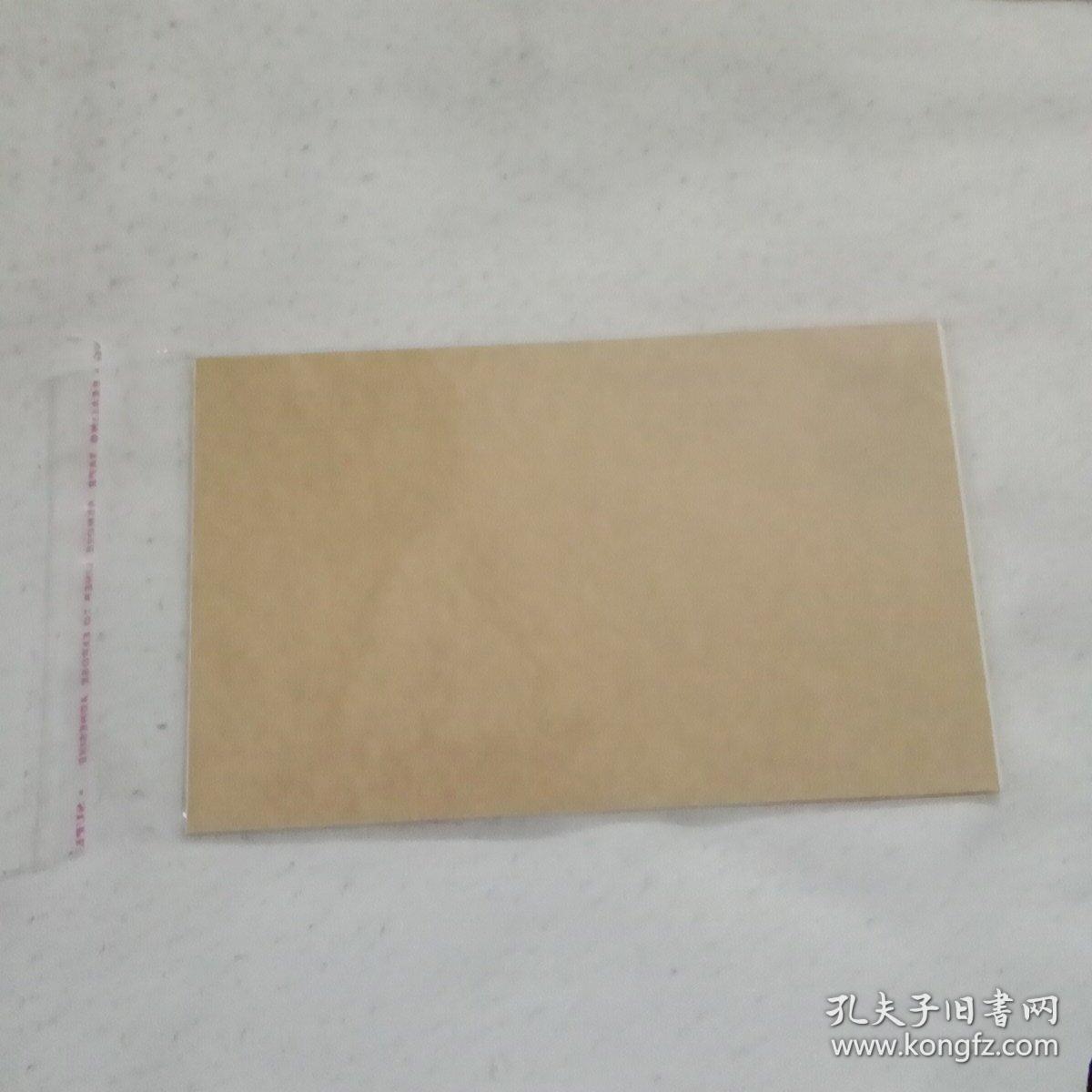 抗击非典明信片(每套5枚)共5套