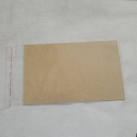 抗击非典明信片(每套5枚)共5套