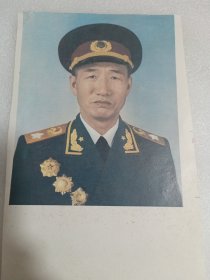 老照片——罗荣桓