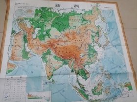 地理教学挂图亚洲系列