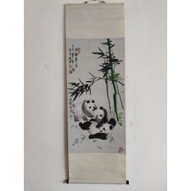 创汇时期杭州丝织工艺厂 熊猫 刺绣立轴