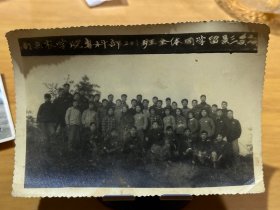 62年，南京农学院专科201班全体同学留影，照片