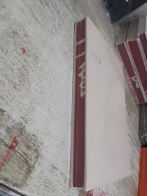 为你想要的生活