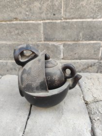 紫砂茶壶280元
