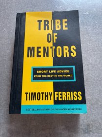 TRIBE OF MENTORS