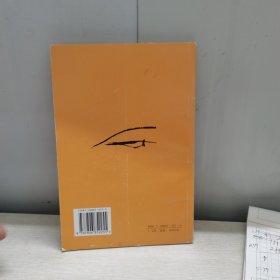 对前辈中国画家的评论