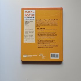 Math in Focus：Singapore Math by Marshall Cavendish 1A精装内页干净