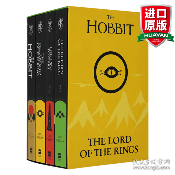 The Hobbit & The Lord of the Rings Boxed Set