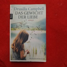 DAS GEWICHT DER LIEBE