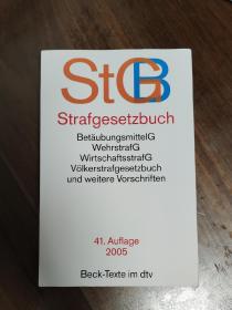 Strafgesetzbuch 德国刑法典（德语第41版）