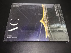 建筑創(chuàng)作 2015/03 系統(tǒng)設(shè)計(jì)與技術(shù)控制