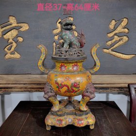 老景泰蓝大香炉，形制优美！色彩漂亮！ 收藏，摆设 佳品！高64--直径37厘米