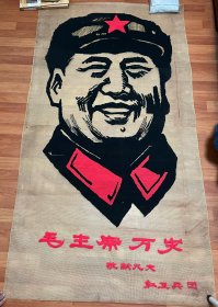 线织毛主席像（尺寸：170*93厘米）