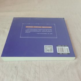 一张年表读懂世界史