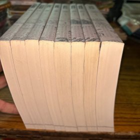 中国古典文学名著丛书：小五义、三侠五义上下、小八义、大八义上下、七剑十三侠上下（8本合售）