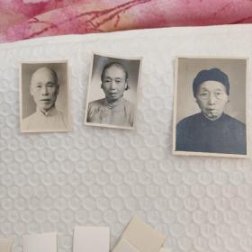 我国著名历史学家教育家湘潭方壮猷各个时期照片15张+父母照片三张+民国时期贺卡和照片三张（一共21张同售）