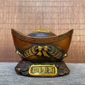 纯铜鎏金恭喜发财招财进宝大元宝，高10厘米，宽14厘米，重1448克