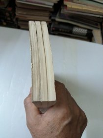 历代小说笔记选(第一二三册)共3本