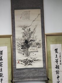 日本南画家 香山仙史 竹荫读书图 精品