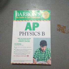 Barron's Ap Physics B【2】