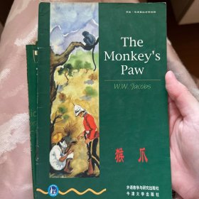 猴爪：The Monkey's Paw