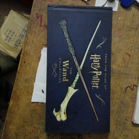 哈利波特魔杖宝典 Harry Potter: The Wand Collection