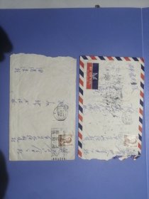1972年到1976年香港寄往福建晋江金井贴英女皇邮票实寄封31枚机戳